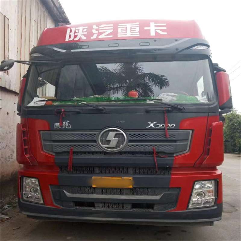 山西忻州原平到威海物流公司一站式服务，让货运更轻松